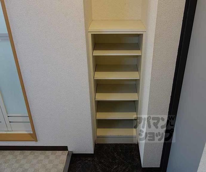 【シャトームクノキ】間取