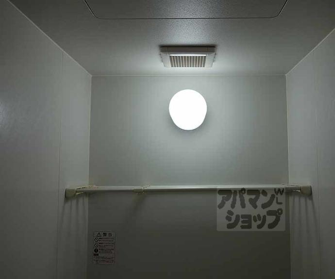 【シャトームクノキ】間取