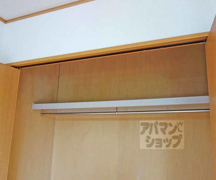 【シャトームクノキ】間取