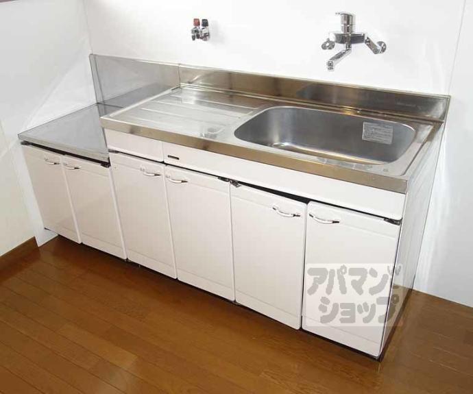 【エスポワール田中2番館】間取