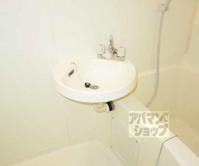 【エスポワール田中2番館】間取