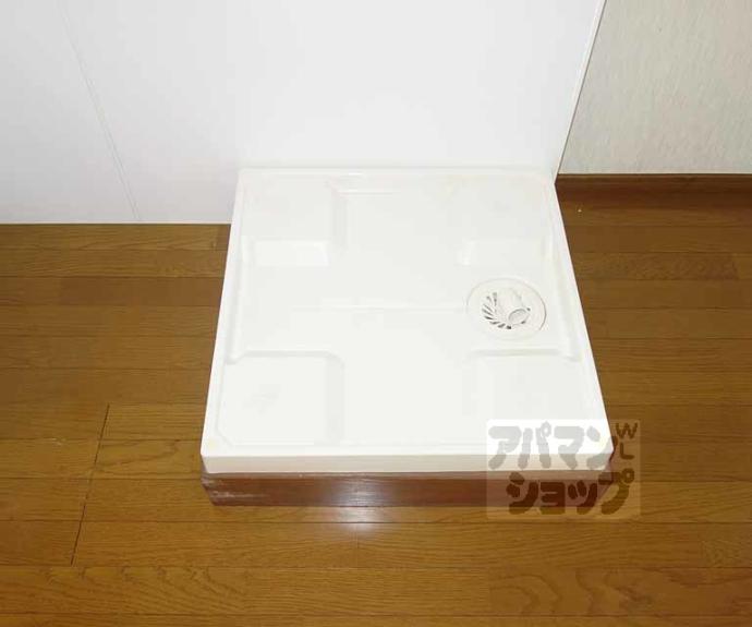 【エスポワール田中2番館】間取