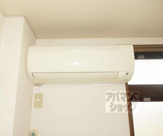 【エスポワール田中2番館】間取