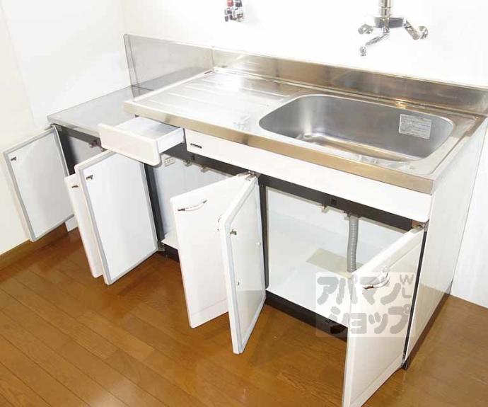 【エスポワール田中2番館】間取