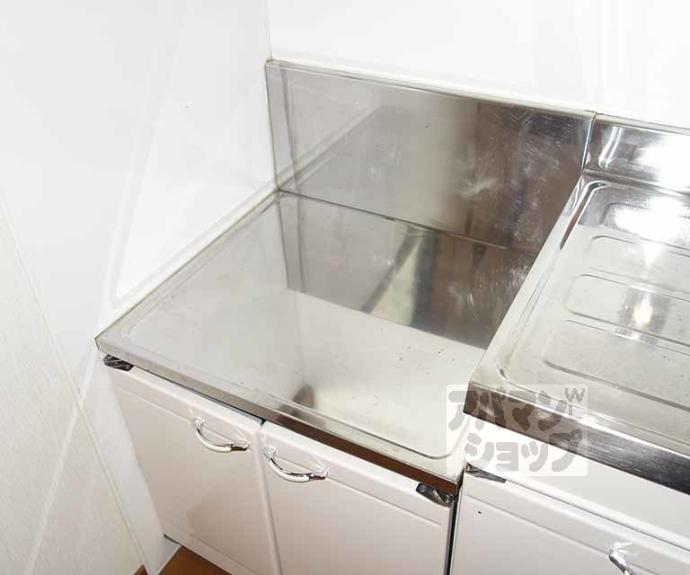 【エスポワール田中2番館】間取