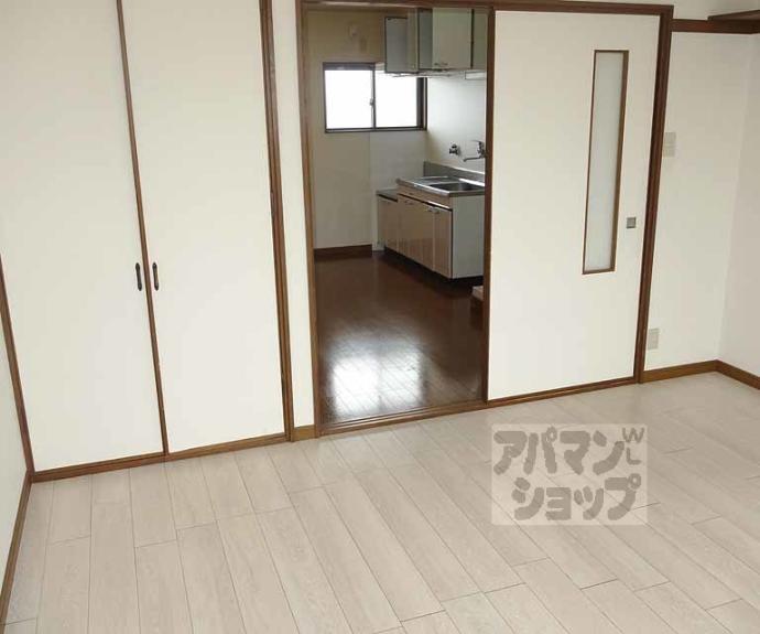 【エスポワール田中2番館】間取