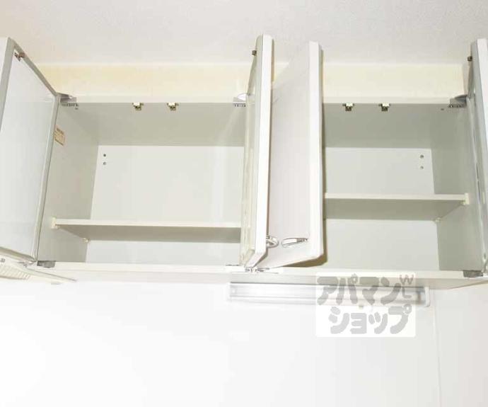 【エスポワール田中2番館】間取