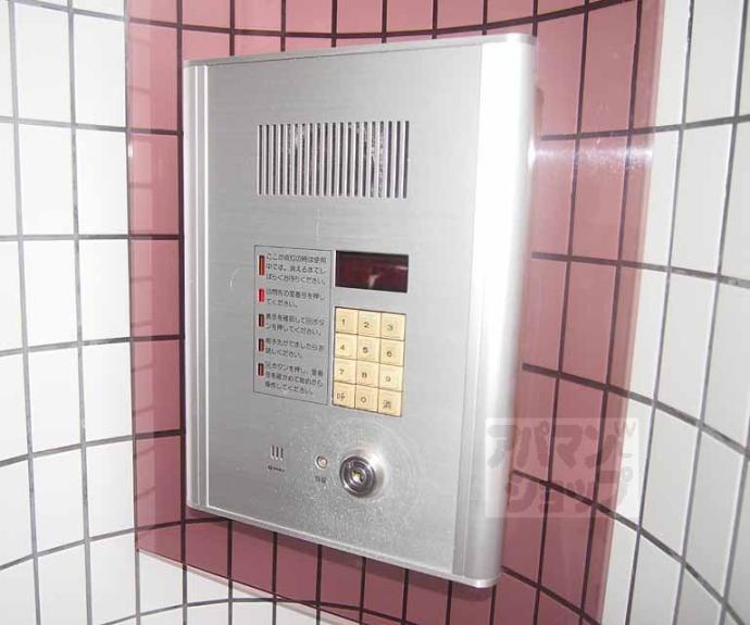 【エスポワール田中２番館】間取