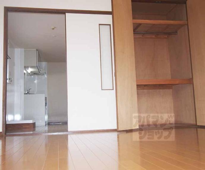 【エスポワール田中２番館】間取