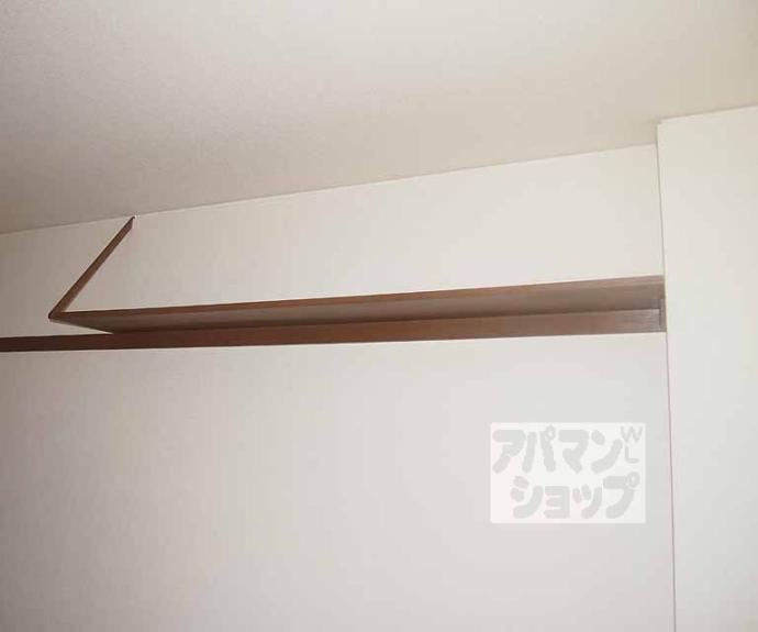 【エスポワール田中２番館】間取