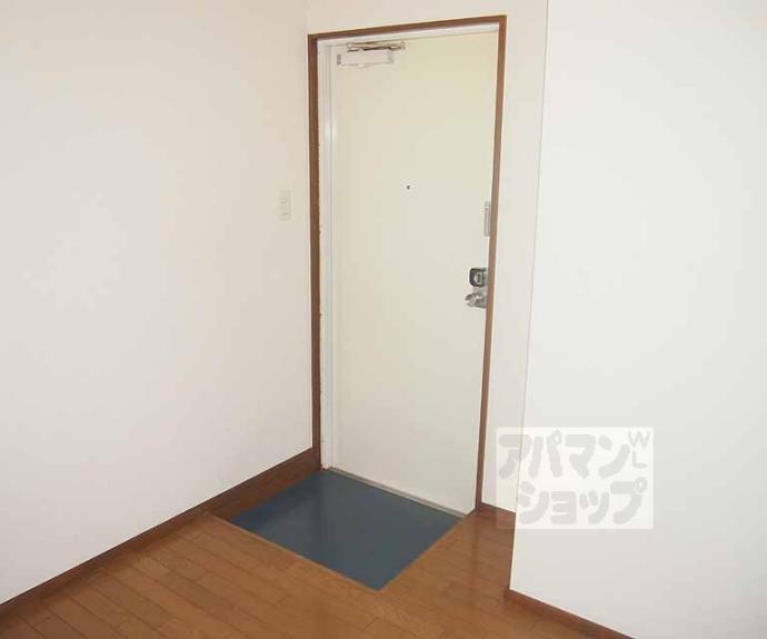 【エスポワール田中２番館】間取