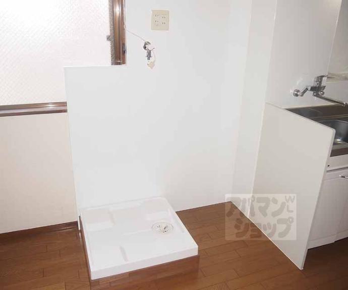 【エスポワール田中２番館】間取