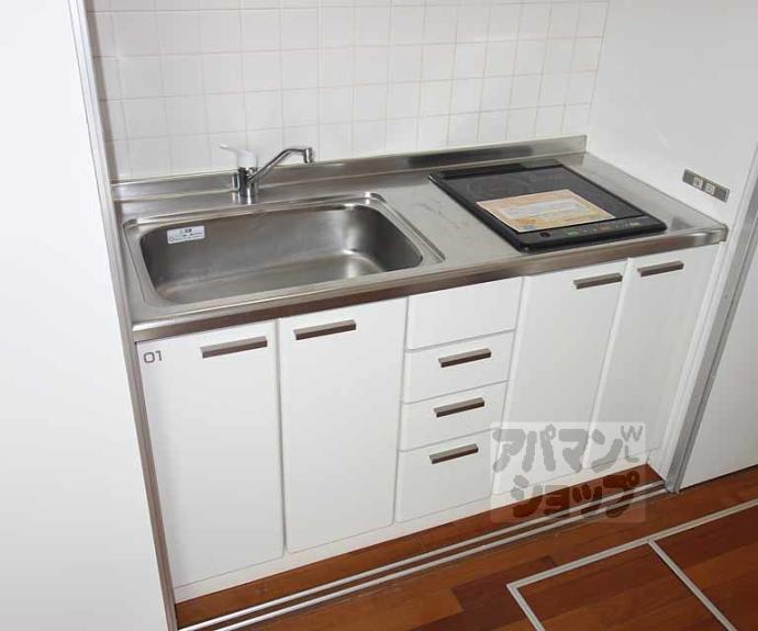 【Grand E’terna京都】間取