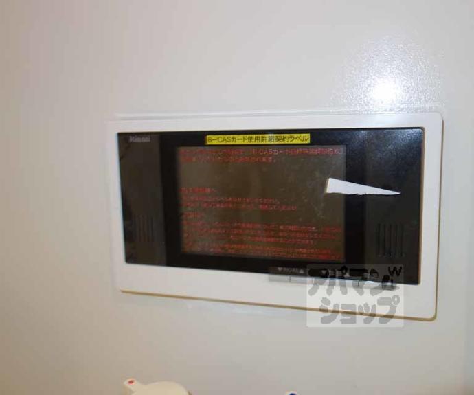 【Grand E’terna京都】間取