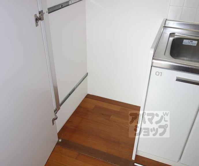 【Grand E’terna京都】間取