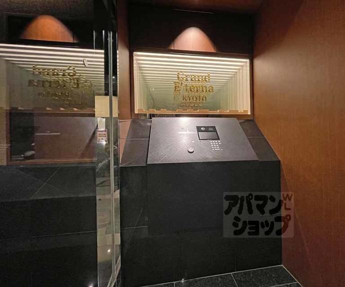 【Ｇｒａｎｄ　Ｅ’ｔｅｒｎａ京都】間取