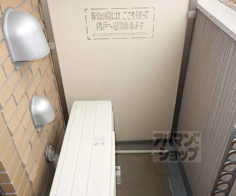 【Grand E’terna京都】間取