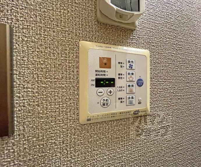 【Ｇｒａｎｄ　Ｅ’ｔｅｒｎａ京都】間取