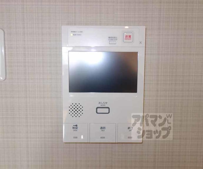 【Ｇｒａｎｄ　Ｅ’ｔｅｒｎａ京都】間取