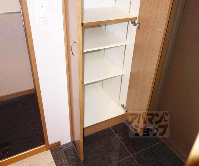 【Grand E’terna京都】間取