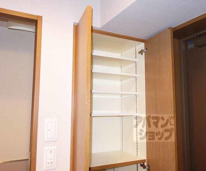 【Grand E’terna京都】間取