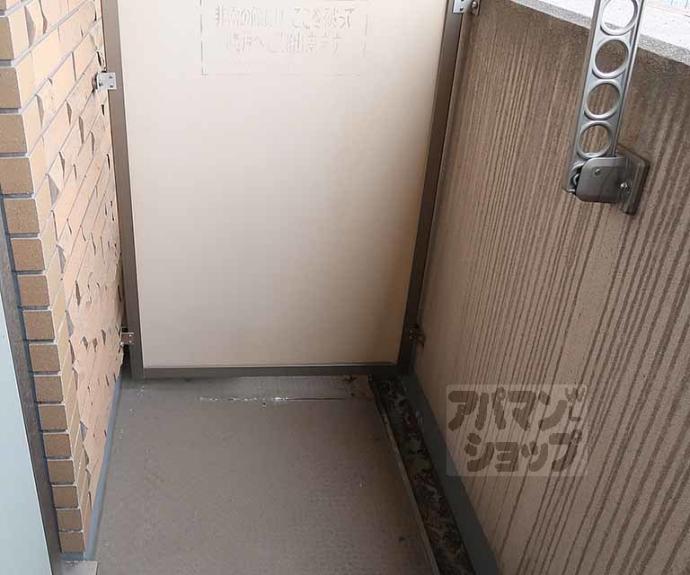 【Ｇｒａｎｄ　Ｅ’ｔｅｒｎａ京都】間取