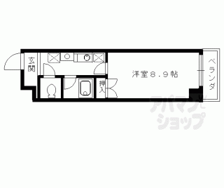【烏丸五条　悠】