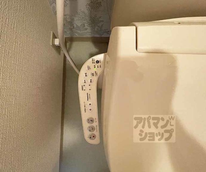 【烏丸五条悠】間取