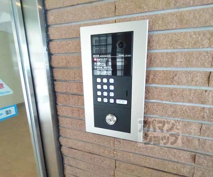 【烏丸五条悠】間取