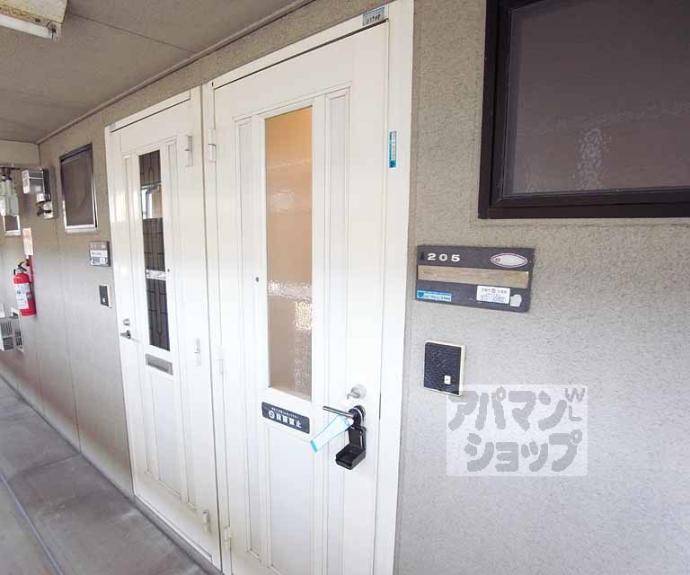 【セジュールコスモス】間取