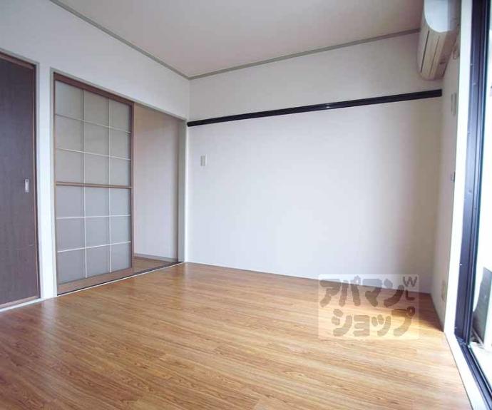 【セジュールコスモス】間取