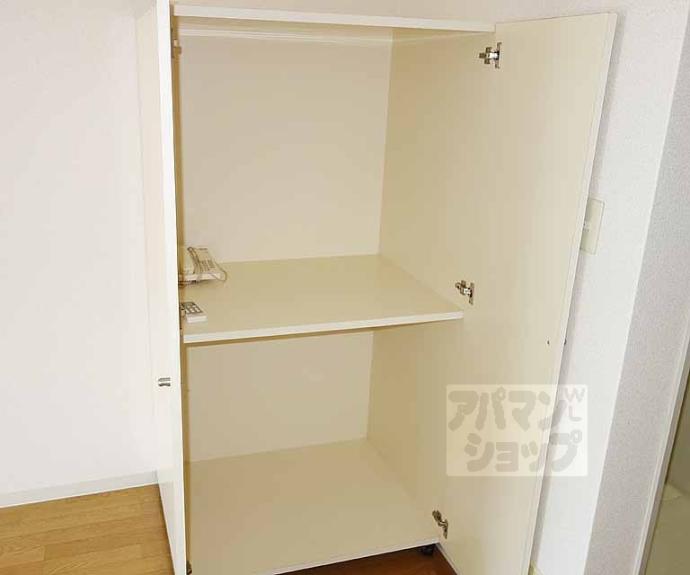 【雅パレス】間取