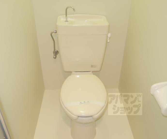 【雅パレス】間取
