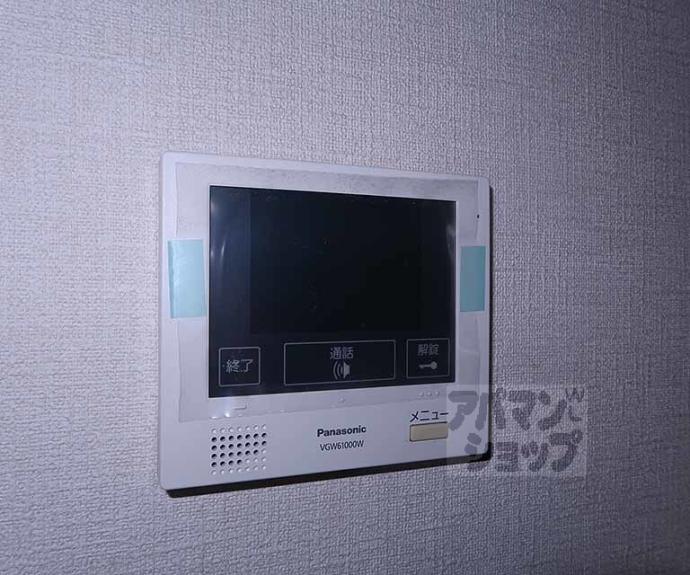 【アクセス・Ｋ】間取