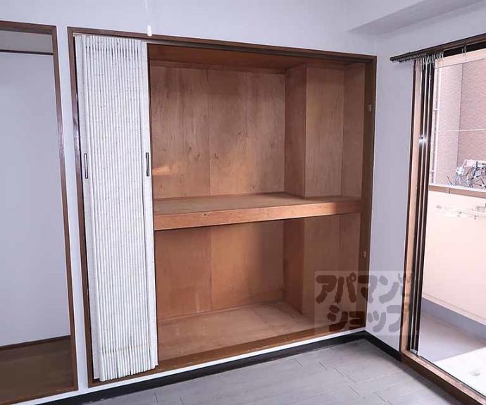 【アクセス・Ｋ】間取