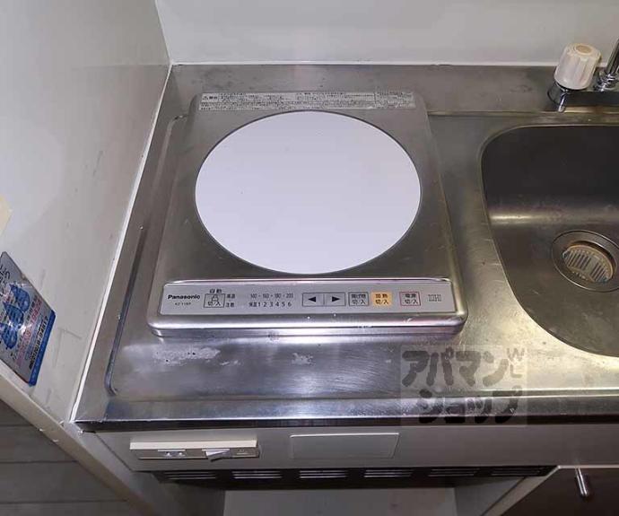 【アクセス・Ｋ】間取