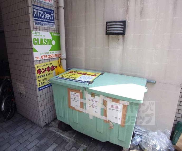 【シャトーラアンジュ】間取