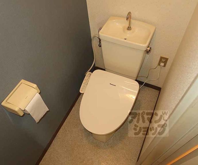 【ヴィラロイヤルYUKI】間取