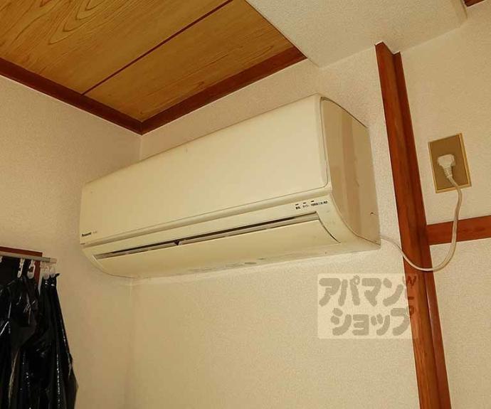 【ヴィラロイヤルYUKI】間取