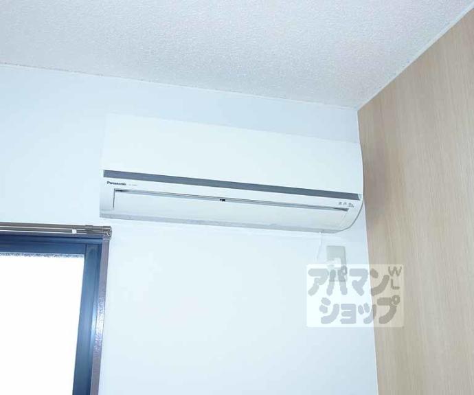 【るうとぴあ竹内】間取