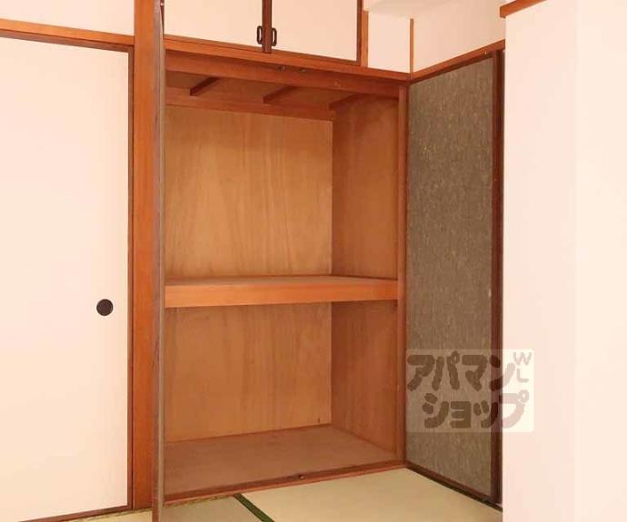 【クローバーハウス】間取