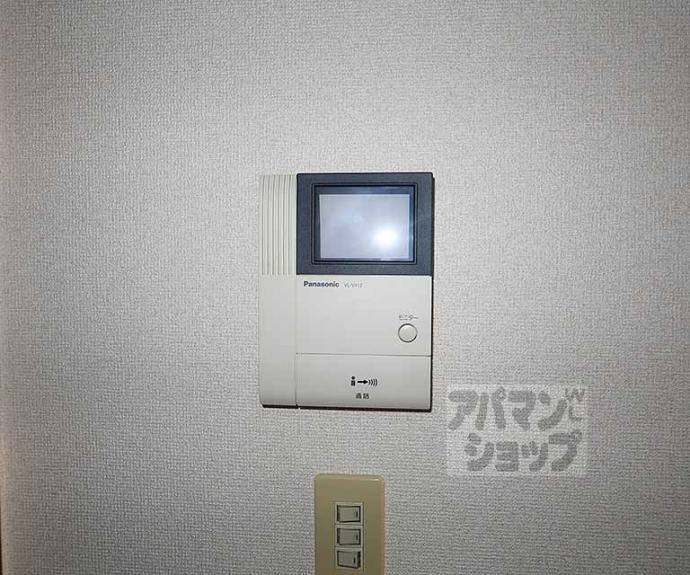 【グリーンフィールドⅠ番館】間取