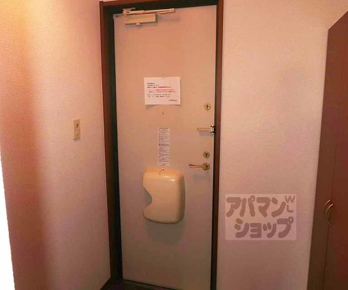 【グリーンフィールドⅠ番館】間取