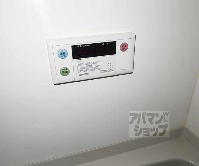 【グリーンフィールドⅠ番館】間取