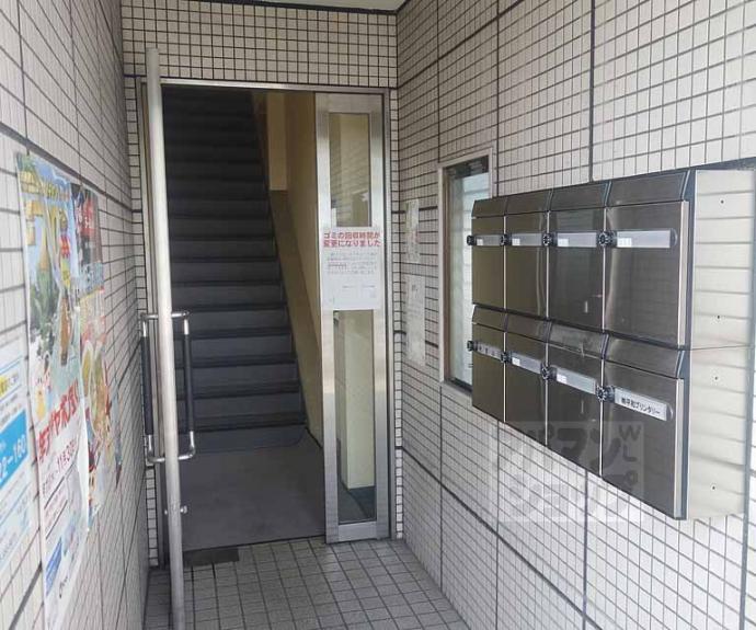 【エクセレント東山】間取