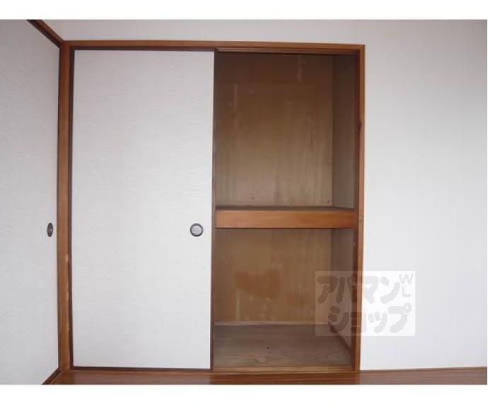 【エクセレント東山】間取