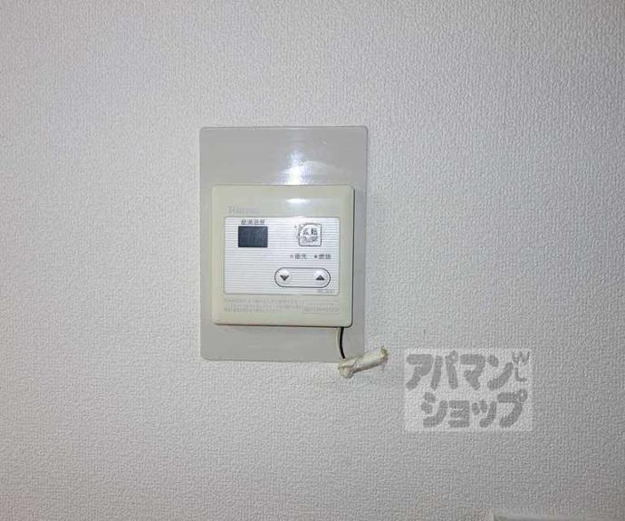 【ソフィア・ハイム】間取