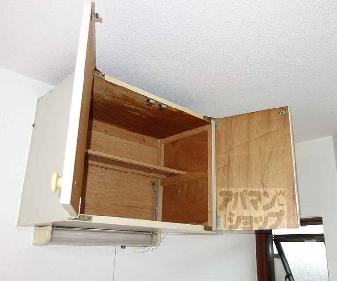 【ソフィア・ハイム】間取