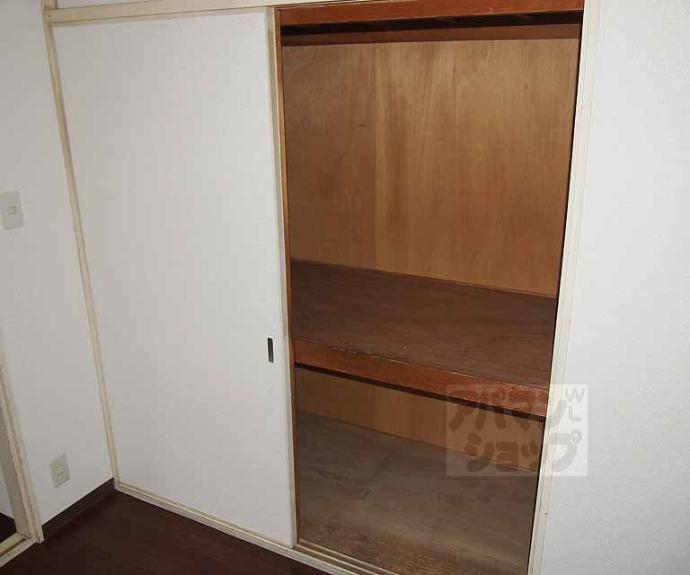 【第一嶋本マンション】間取