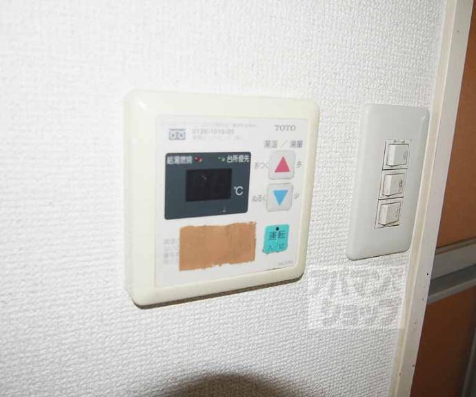 【第一嶋本マンション】間取